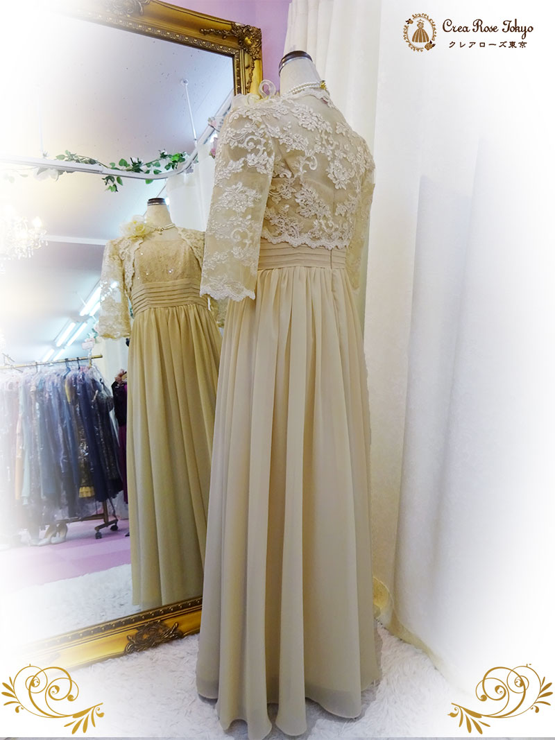 刺繍がエレガントな総レースボレロ【グリセルダシャンパンボレロ】ミセスにおすすめ