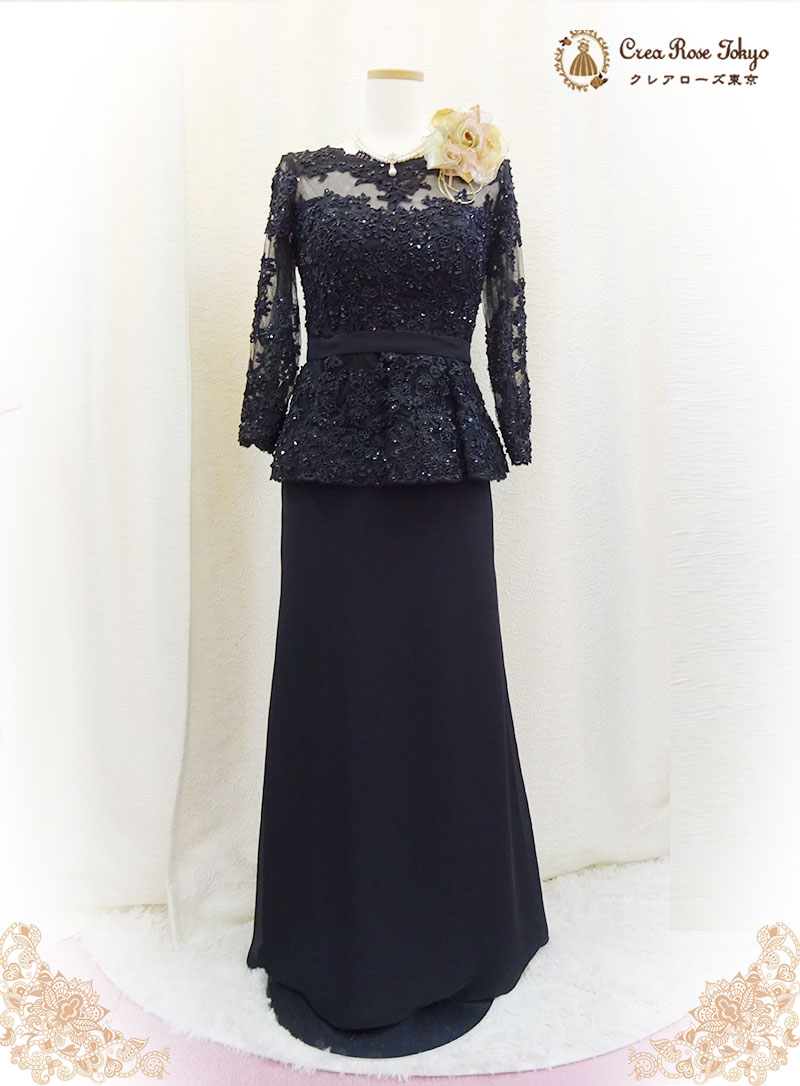 7号サイズ！[ヴェロニカ]ビーズが美しいブラックペプラムマザーズドレス