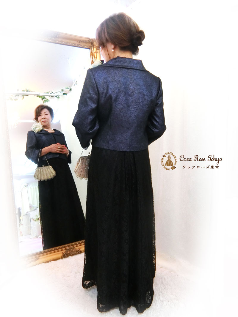 背の低い方におすすめ【ブランダジャケット】上品なミセスジャケット