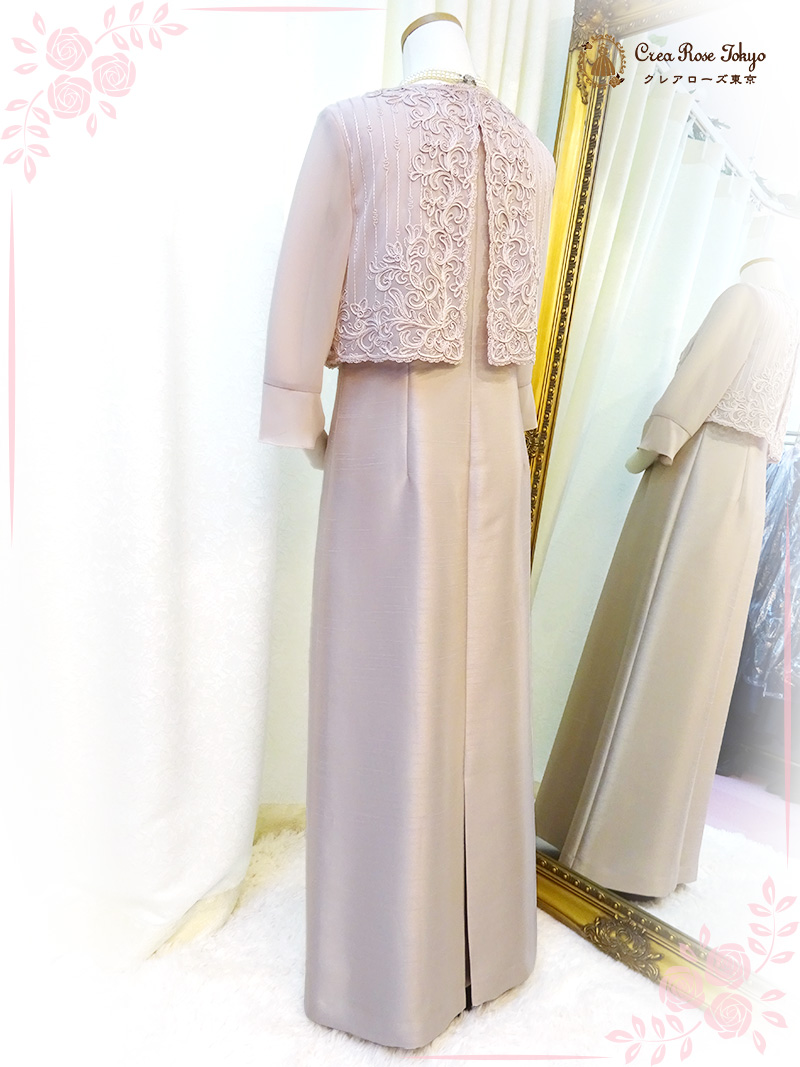 ９号、11号 叙勲・授賞式に、刺繍が高雅な正礼装ロングドレス【クイーンロイヤルドレス】1枚で正礼装ドレススタイルに