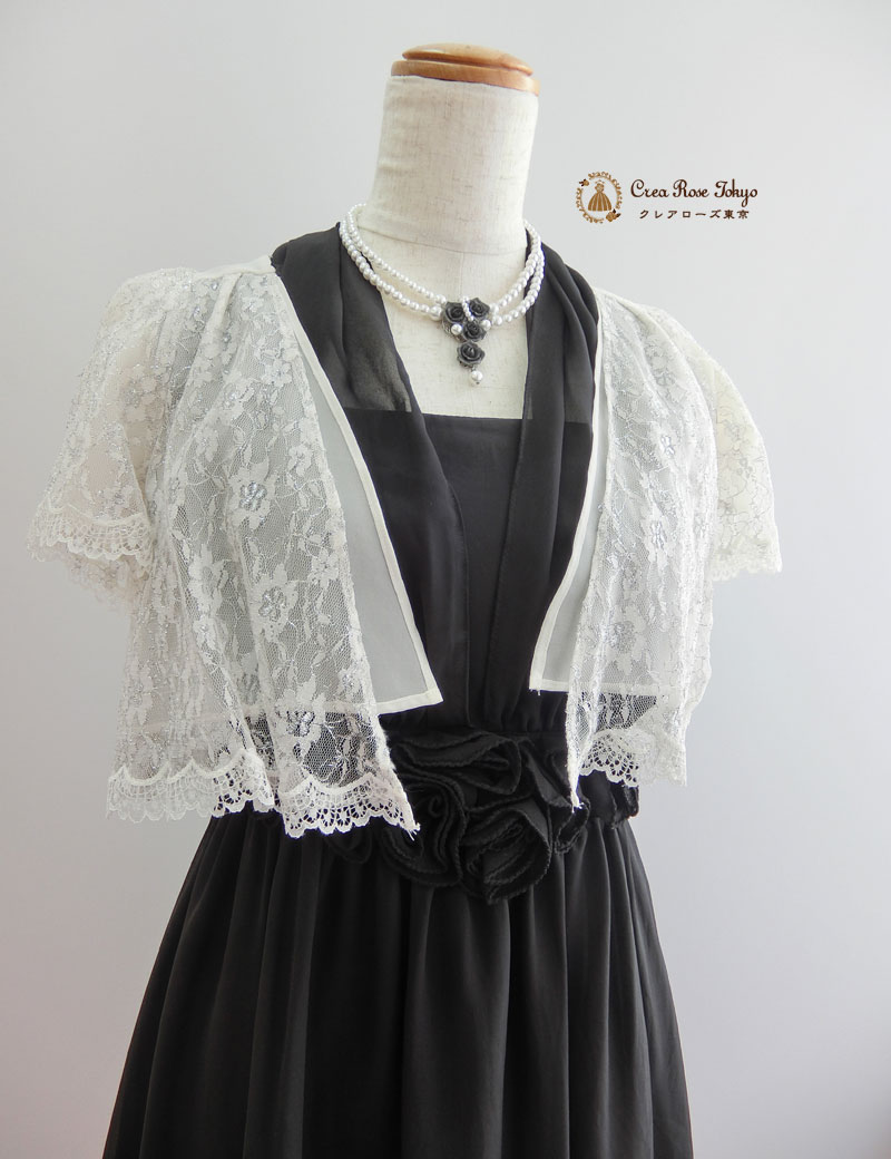 [フローネ]編み上げフィットのパーティードレス