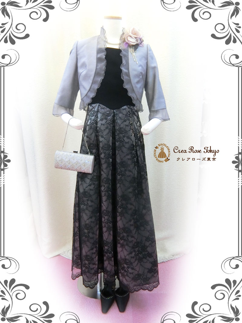 [カトリネドレス]上品で可愛らしい印象のブラックドレス