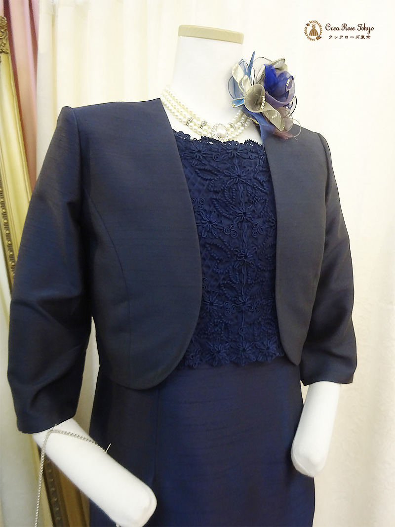 袖付き11号の方、精巧な刺繍が美しい日本製ロングドレス【グロッシー・クイーンドレス】ミドル世代の結婚式やパーティーに