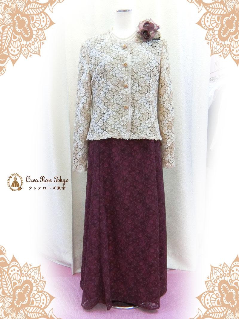 [パティオラズベリードレス]クレアローズ東京オリジナル母親ロングドレス、叔母様祖母様にも
