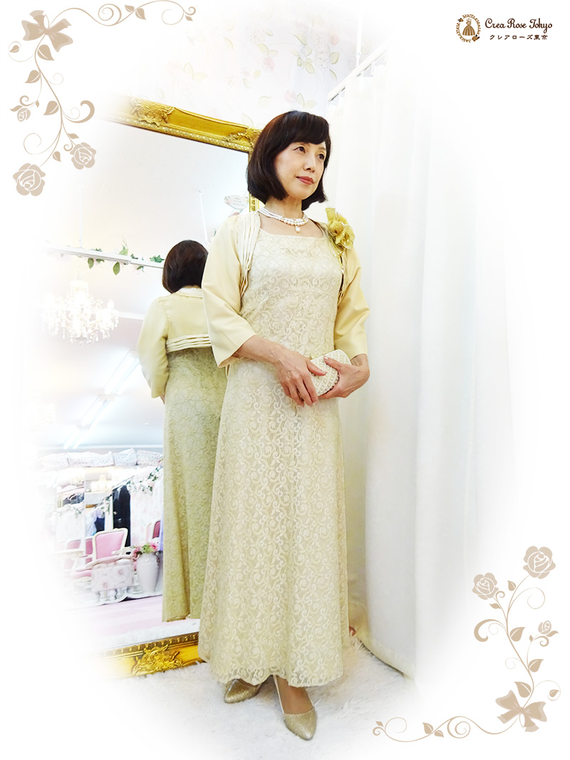 7号・9号の方、優しい色合いと総レース模様がさりげない贅沢さを感じさせるロングドレス【ショパンヌ】結婚式のお母さま・ご親族やミドル世代のパーティーに
