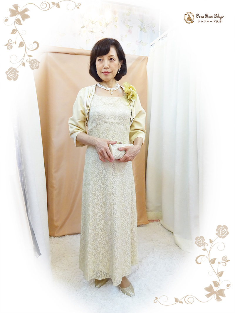7号・9号の方、優しい色合いと総レース模様がさりげない贅沢さを感じさせるロングドレス【ショパンヌ】結婚式のお母さま・ご親族やミドル世代のパーティーに