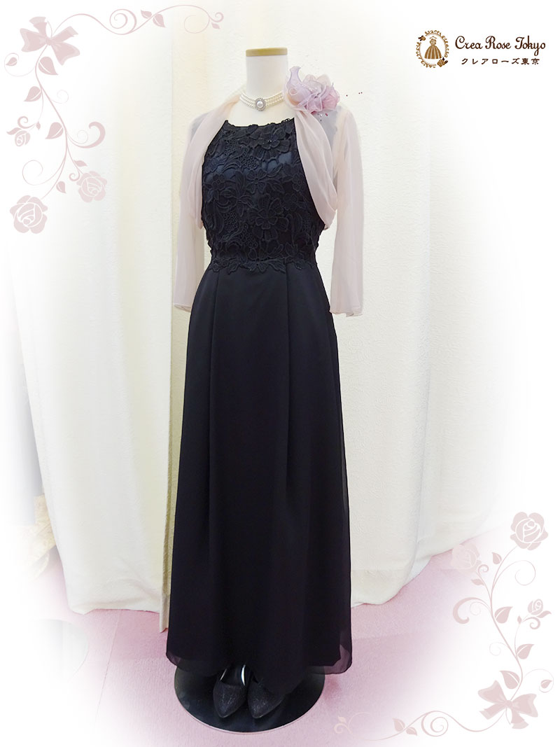 【パールチョウカー】3連パールのパーティーネックレス　母親・ご親族様コーデに