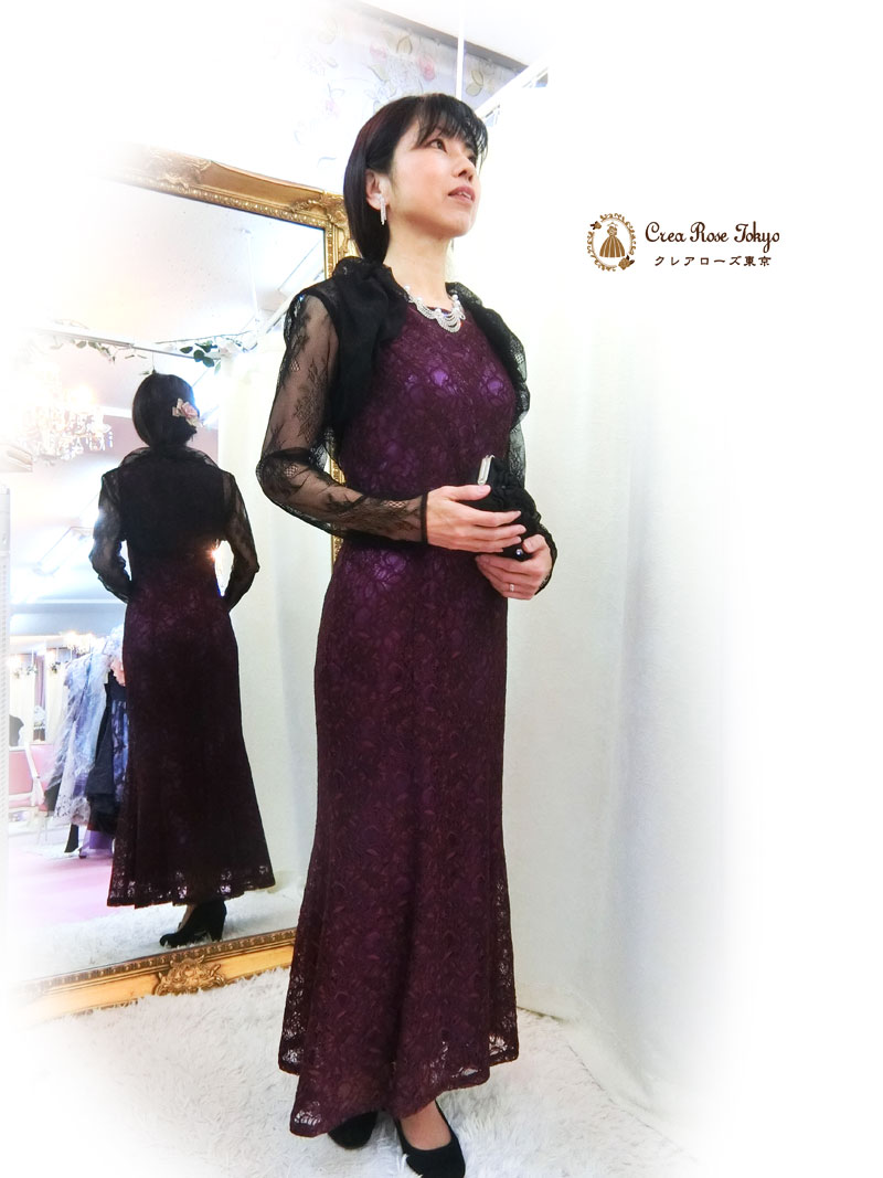７号～細身９号のお母さまが綺麗に着られる[ピンパーネルドレス＋ポワールボレロ]紫色の上品なマーメイド総レース