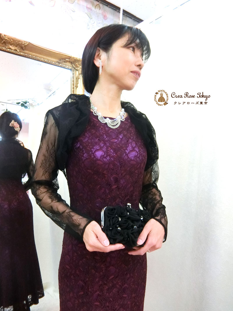 ７号～細身９号のお母さまが綺麗に着られる[ピンパーネルドレス＋ポワールボレロ]紫色の上品なマーメイド総レース