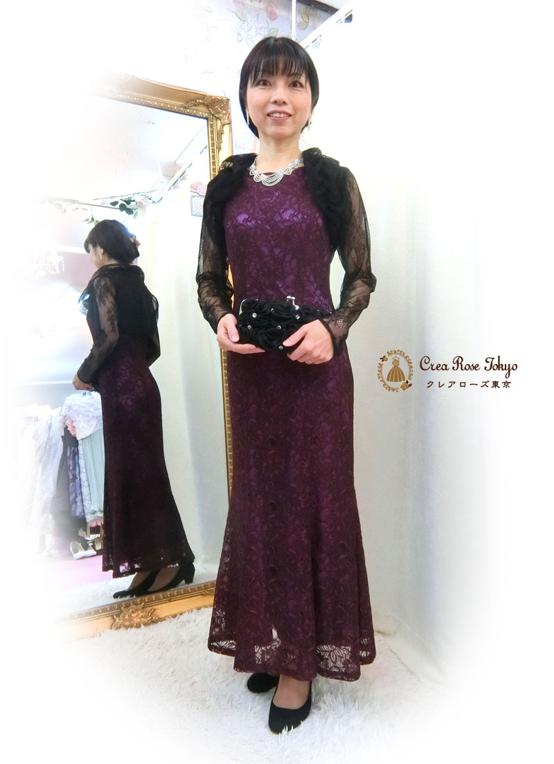 ７号～細身９号のお母さまが綺麗に着られる[ピンパーネルドレス＋ポワールボレロ]紫色の上品なマーメイド総レース