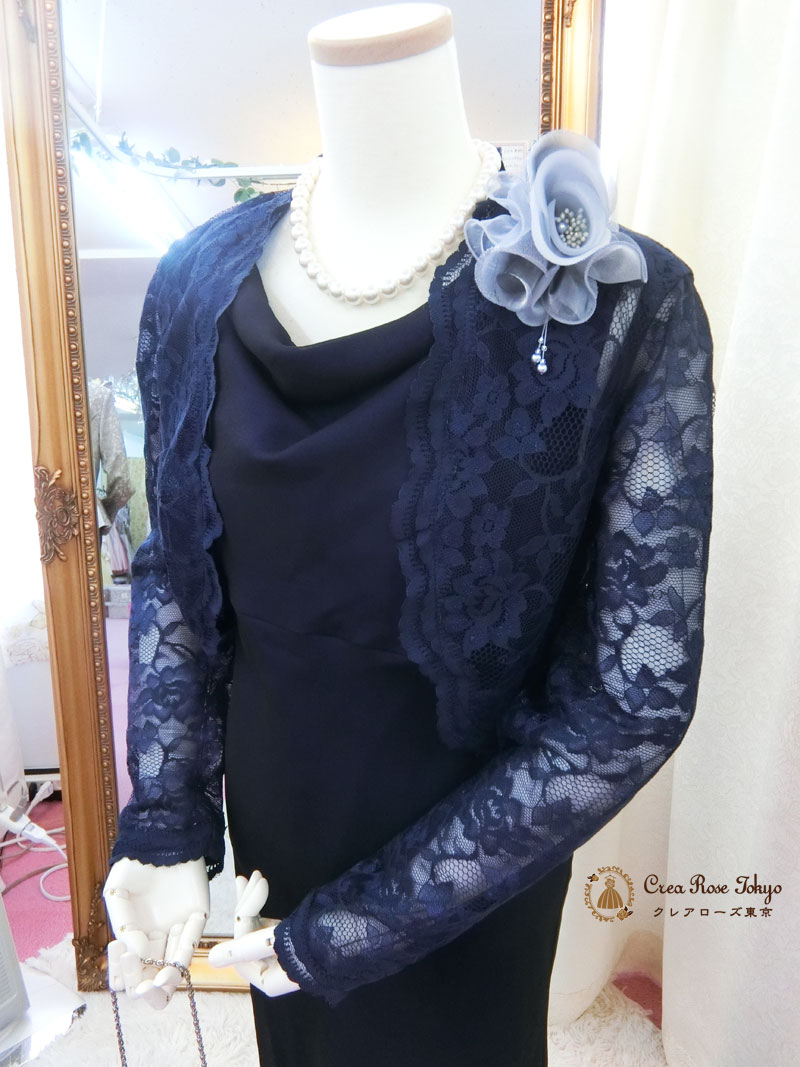 コーディネート2点セット！[イルマリドレス+ケティレースボレロジャケット]ネイビーのミセスドレス　７~９号