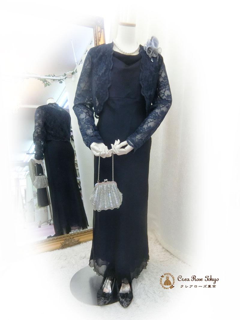 コーディネート2点セット！[イルマリドレス+ケティレースボレロジャケット]ネイビーのミセスドレス　７~９号