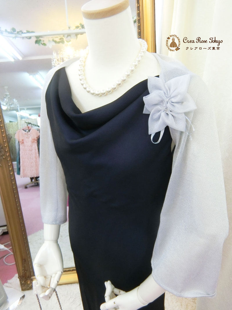 コーディネート2点セット！[イルマリドレス+シルバーロングボレロ]ネイビーのミセスドレス　７~９号