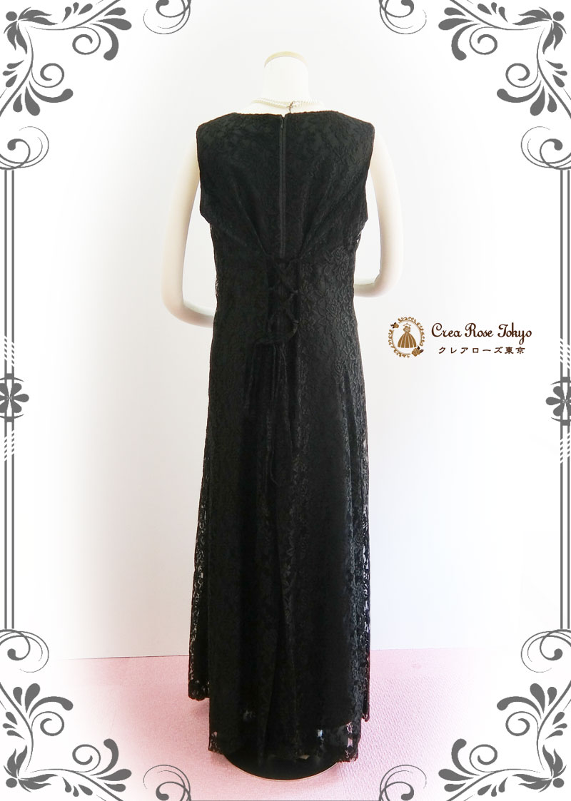 コーディネート2点セット！[パティオグレイス＋ステンシアボレロジャケット]母親ドレス