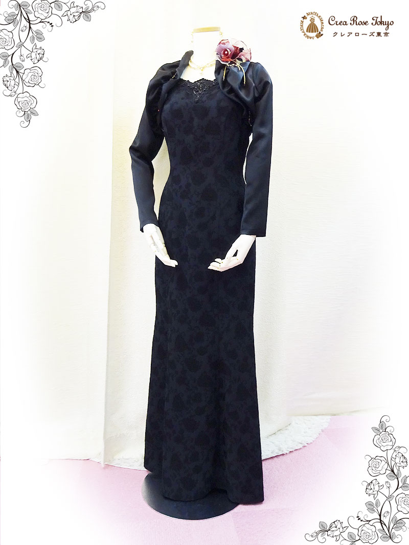 上質！地模様ブラック９号（M）人気ドレス2点セット【イングリッシュドレス＋アガーテジャケット】母親マーメイドラインロングドレス