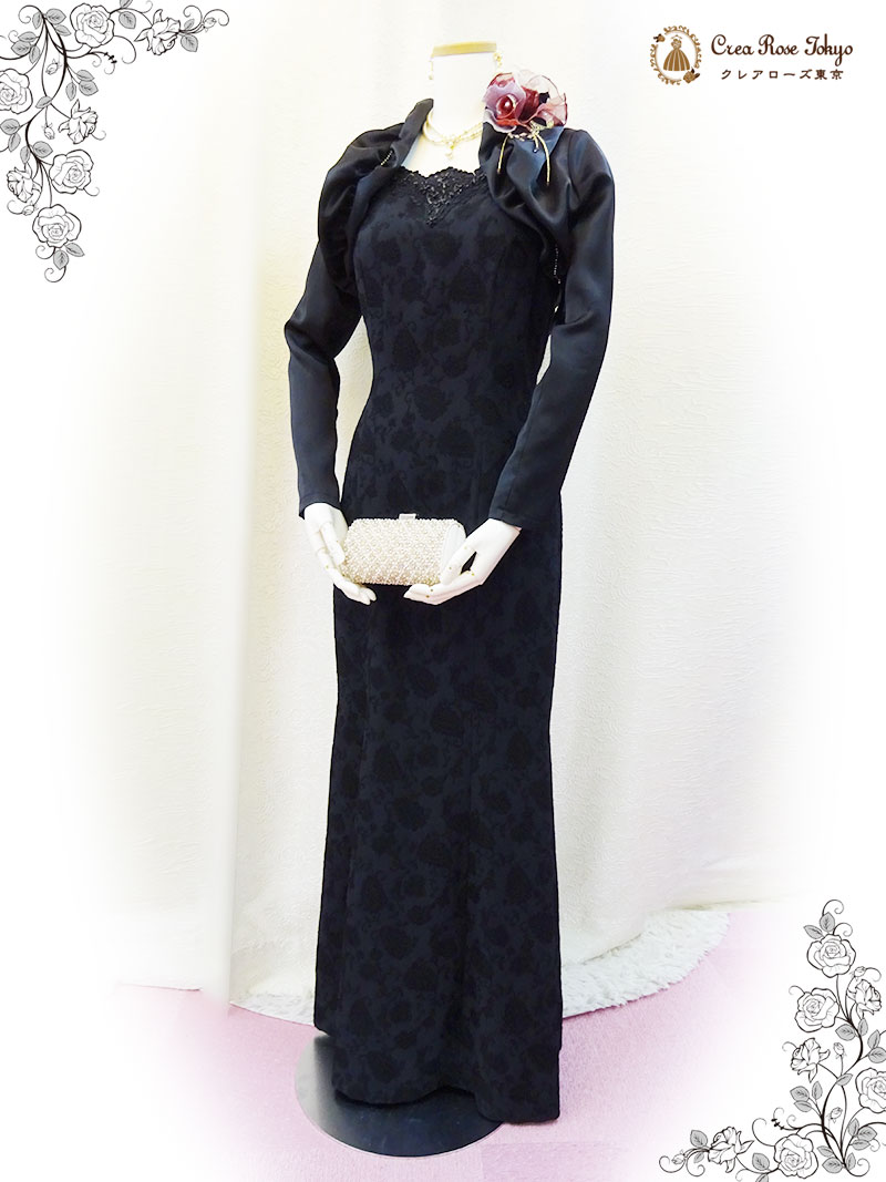 上質！地模様ブラック９号（M）人気ドレス2点セット【イングリッシュドレス＋アガーテジャケット】母親マーメイドラインロングドレス