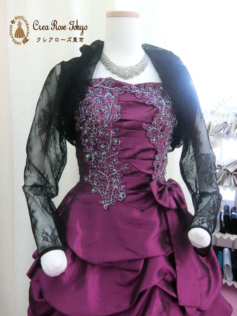 [オルガーノ]クラシカルパープルのロングドレス　S～Ｌサイズ　発表会演奏会
