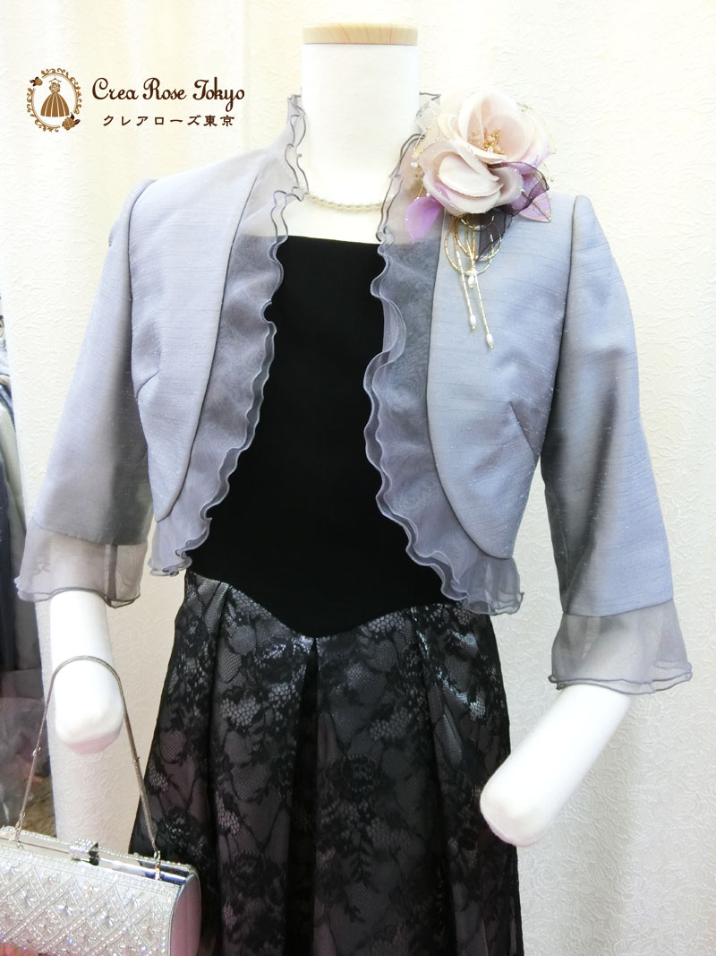 クレアローズ オリジナルドレス【カトリネドレス】上品で可愛らしい印象のブラックドレス