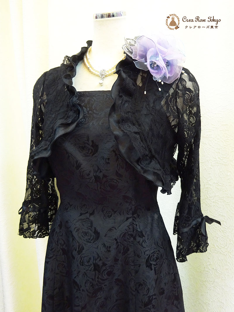 背の低いお母さまに！総レースボレロ2点セット【リラルディローザドレス＋ブラックレースロングボレロ】