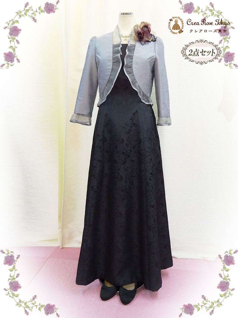 背の低いお母さまに！人気のフリルボレロ2点セット【リラルディローザドレス＋セントミアジャケット】