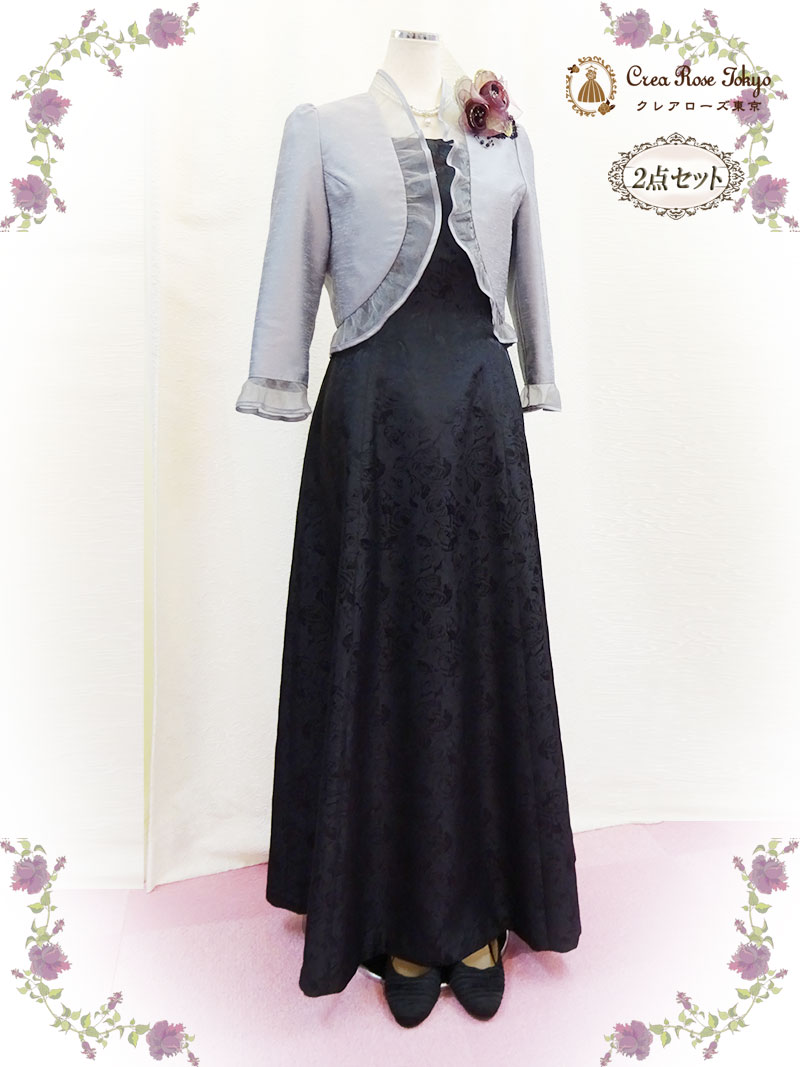 背の低いお母さまに！人気のフリルボレロ2点セット【リラルディローザドレス＋セントミアジャケット】