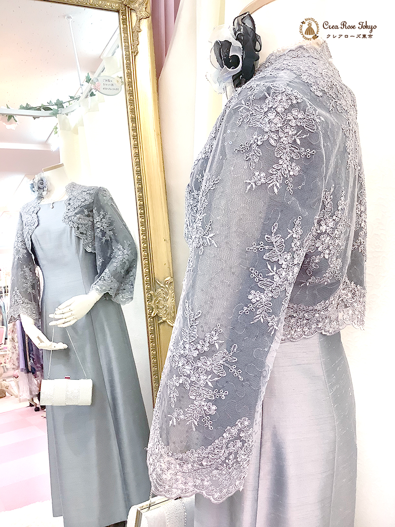 オリジナル精巧なレースをまとい正統派レディにスタイルアップ【ジェネラルグレーボレロ】40～60代マダムの結婚式やパーティーに