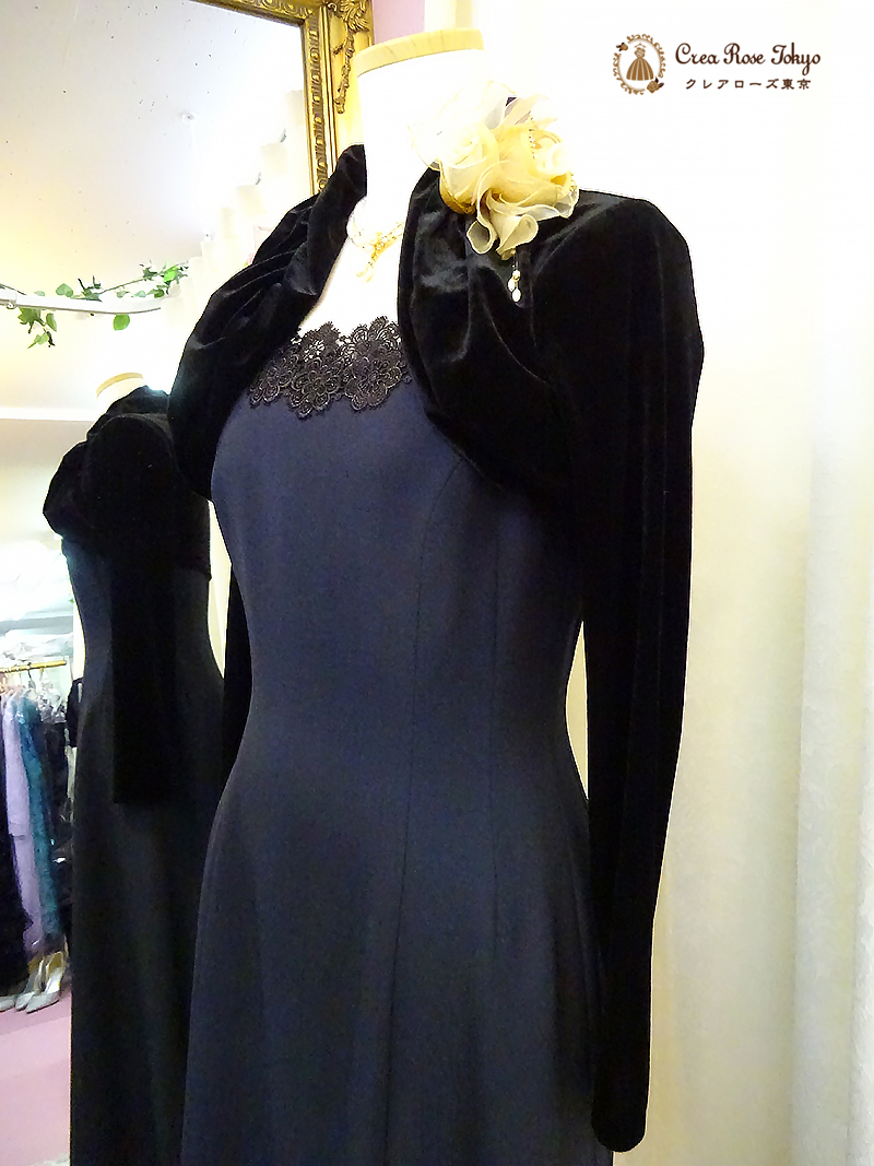 コーディネート2点セット！【ライネ・グランス＋ダリアベロアボレロ】ネイビーの母親ドレス