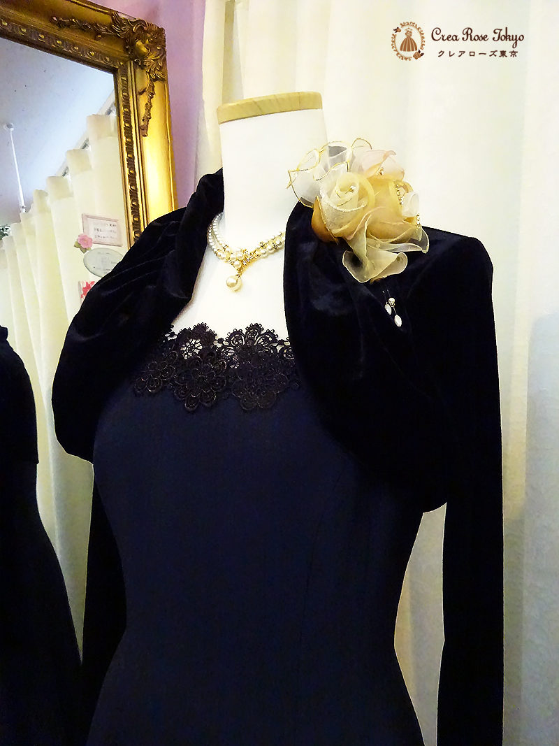 コーディネート2点セット！【ライネ・グランス＋ダリアベロアボレロ】ネイビーの母親ドレス