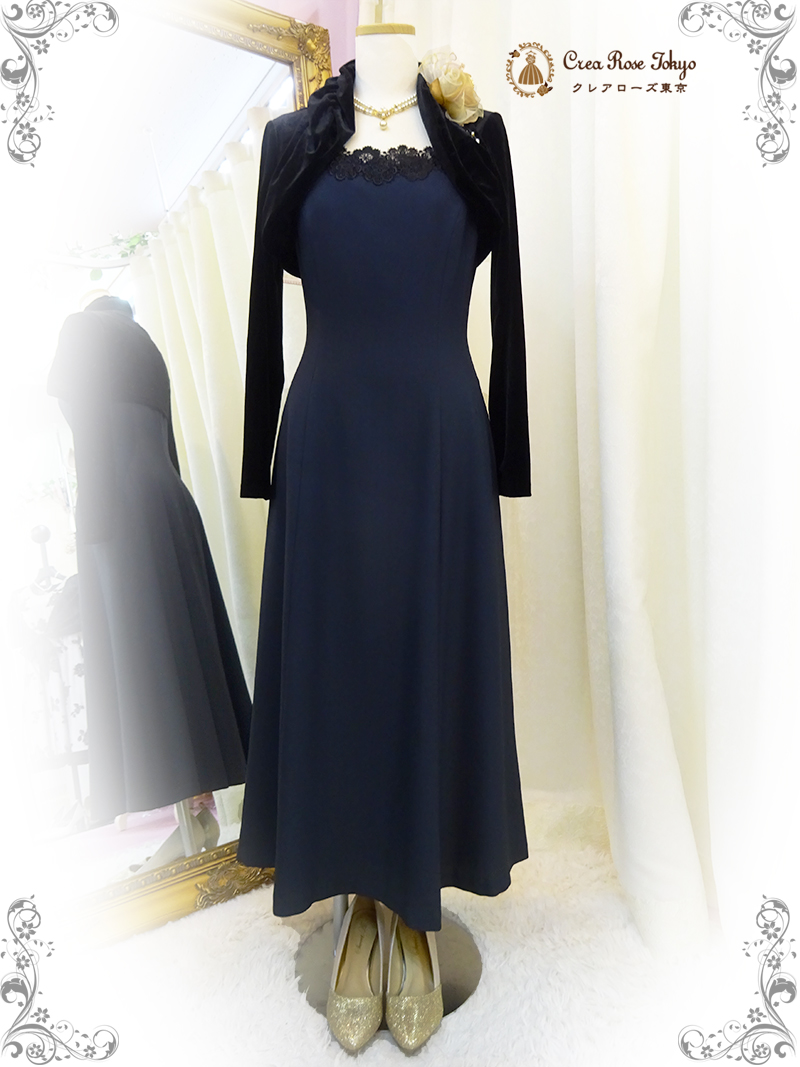 コーディネート2点セット！【ライネ・グランス＋ダリアベロアボレロ】ネイビーの母親ドレス