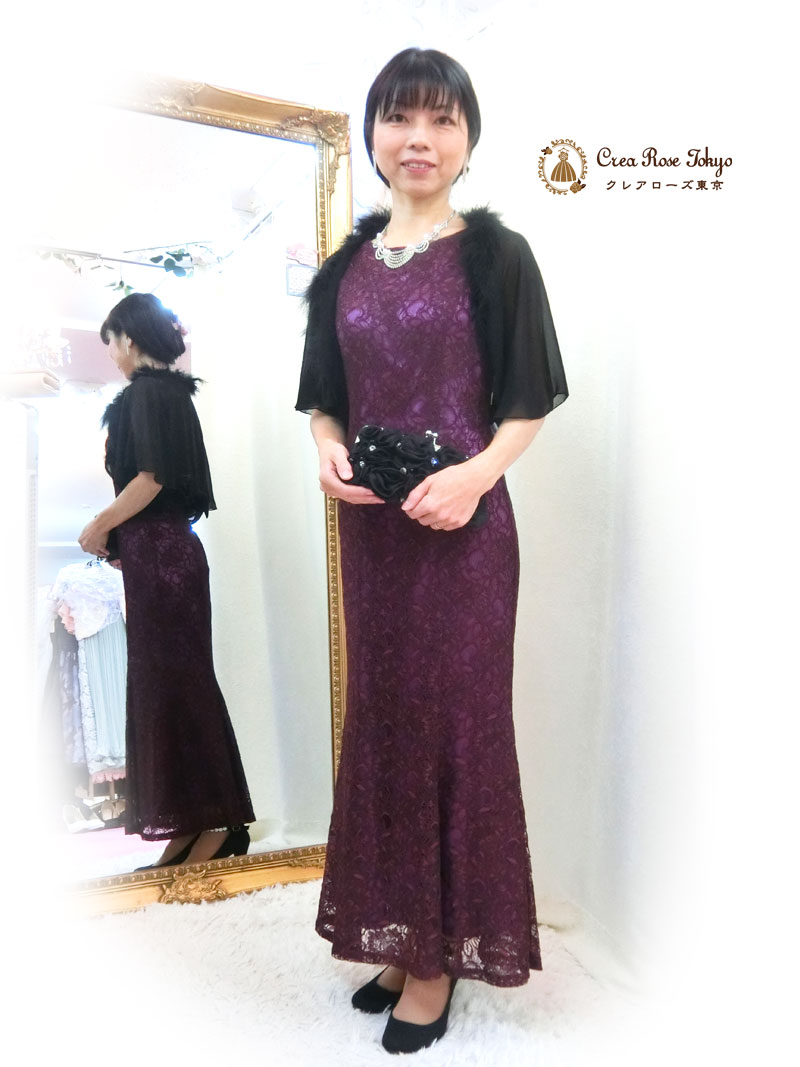 ７号～細身９号のお母さまが綺麗に着られる[ピンパーネルドレス＋ブラックファーボレロ]コーディネート2点セット！