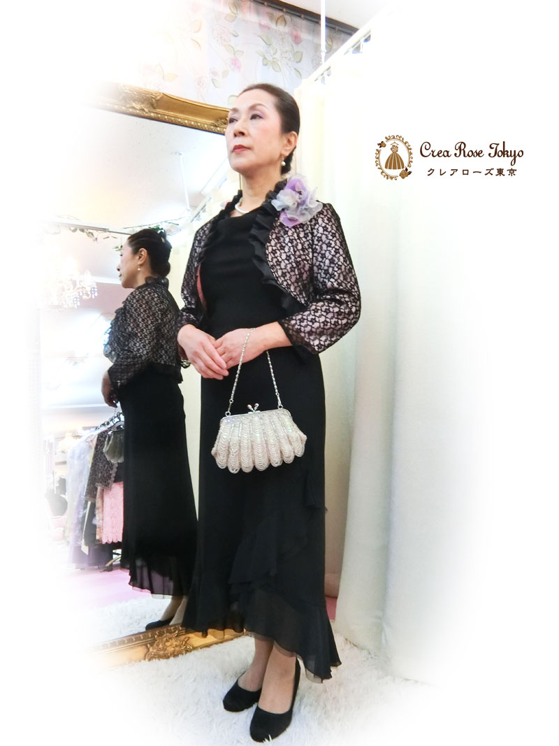 母親様、祖母様向けコーディネート二点セット！[ラフィーネ+ステンシアララ]上品＆エレガントなブラックドレス