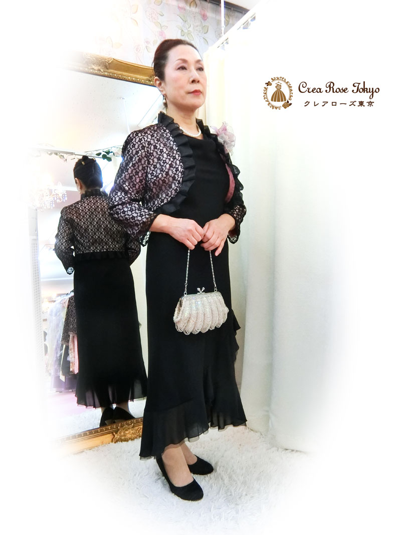 母親様、祖母様向けコーディネート二点セット！[ラフィーネ+ステンシアララ]上品＆エレガントなブラックドレス