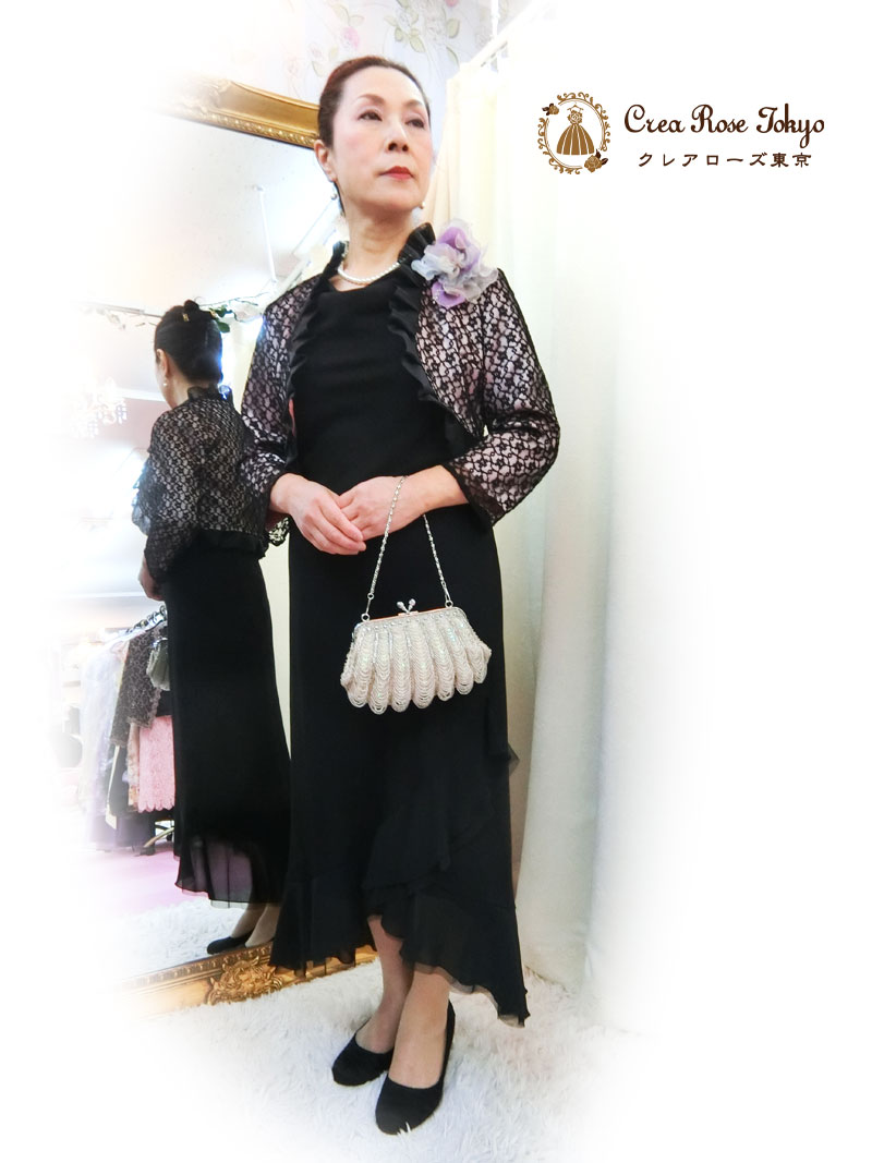 母親様、祖母様向けコーディネート二点セット！[ラフィーネ+ステンシアララ]上品＆エレガントなブラックドレス