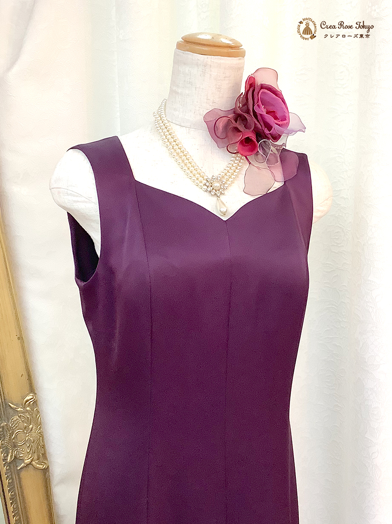 高貴な紅紫でスタイルよく魅せるロングドレス【チェルシーアダージョドレス】20~50代の結婚式・パーティー・演奏会などに