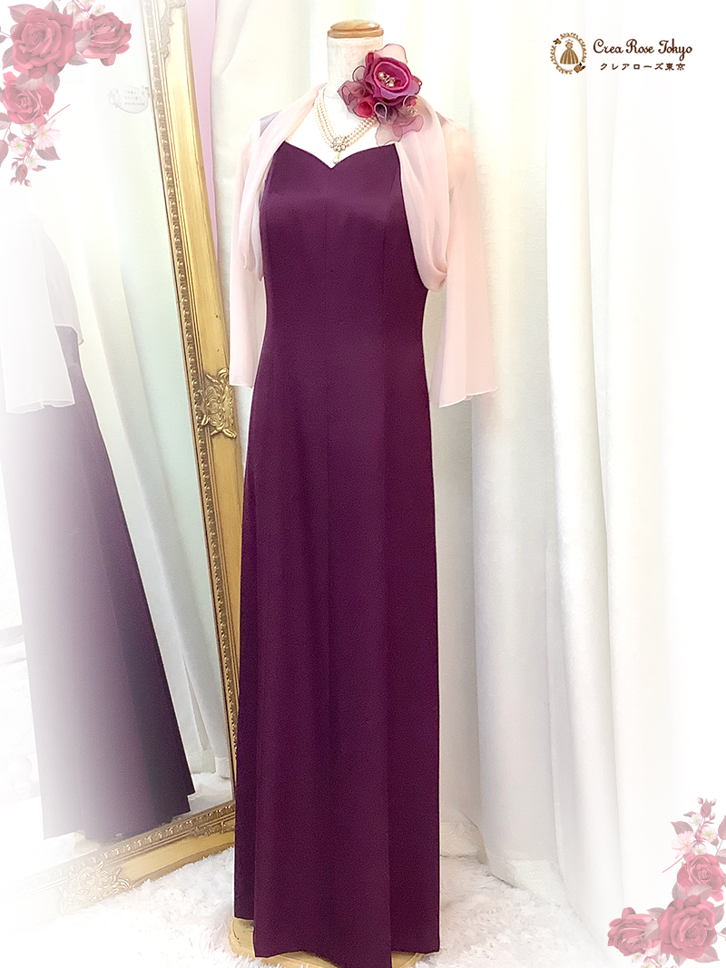 高貴な紅紫でスタイルよく魅せるロングドレス【チェルシーアダージョドレス】20~50代の結婚式・パーティー・演奏会などに