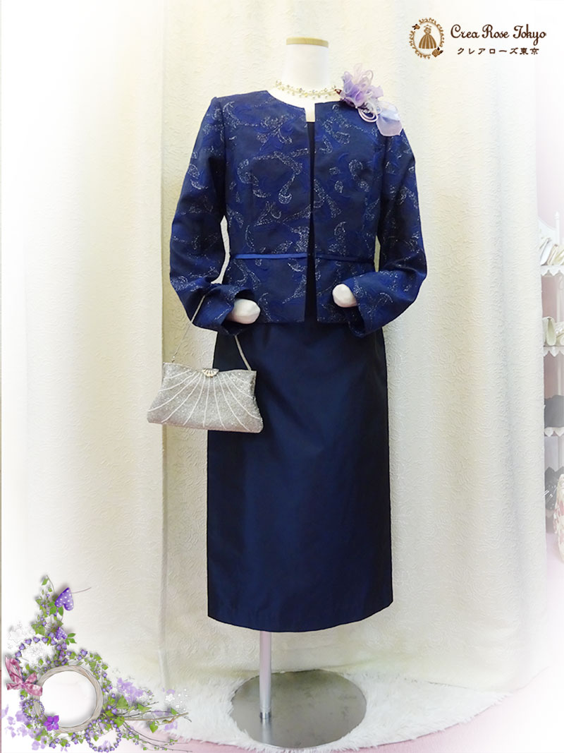【パルフィムジャケット】お母さま、ご親族様、ミセスお呼ばれに