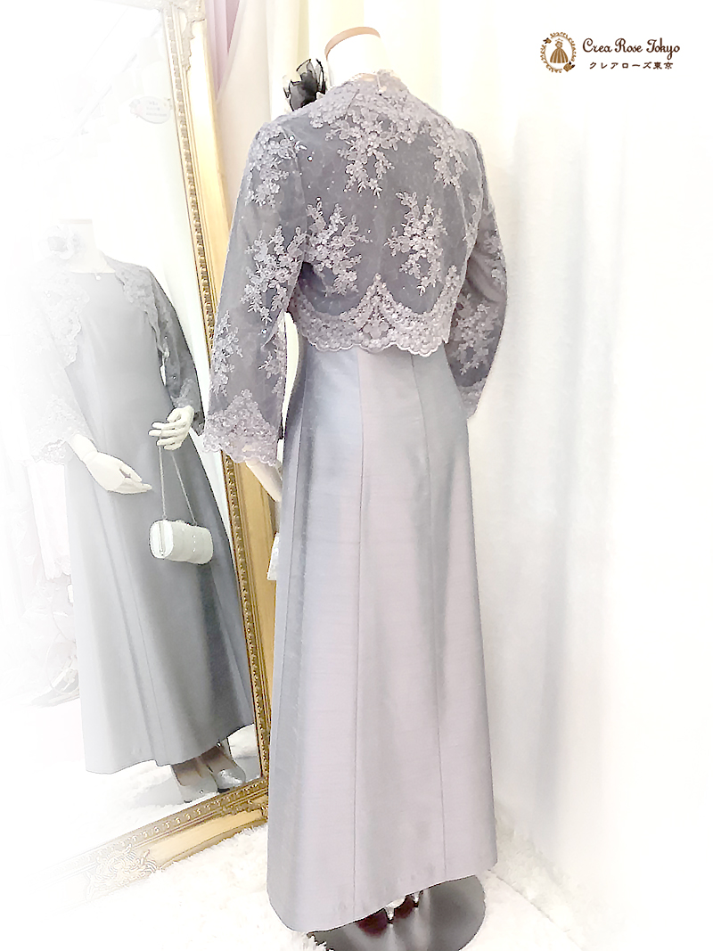 大正ロマネスクの香気ただようレディの装い【セシリータドレス＋ジェネラルグレーボレロ】40～60代マダムの結婚式やパーティーに