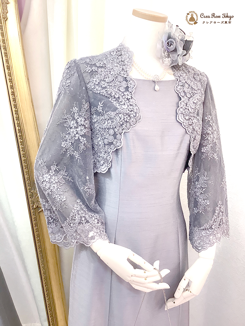 大正ロマネスクの香気ただようレディの装い【セシリータドレス＋ジェネラルグレーボレロ】40～60代マダムの結婚式やパーティーに