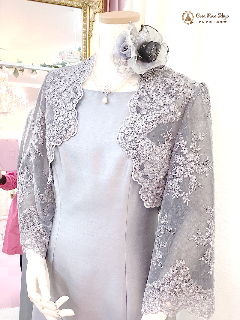 大正ロマネスクの香気ただようレディの装い【セシリータドレス＋ジェネラルグレーボレロ】40～60代マダムの結婚式やパーティーに