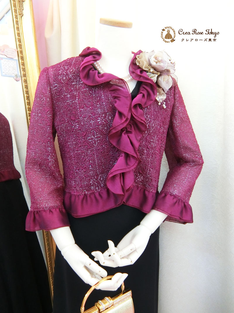 コーディネート2点セット！[アヴェニュー＋プレファドールボレロジャケット]