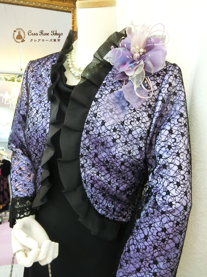 コーディネート2点セット！[アヴェニュー＋カトリーナボレロジャケット]９～１１号の母親ドレス