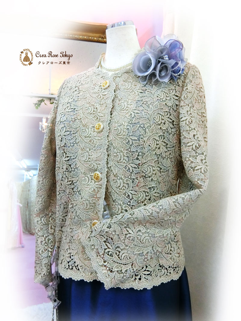 コーディネート2点セット！[シャトリーゼ+ブランケルジャケット]洋装母親ロングドレス