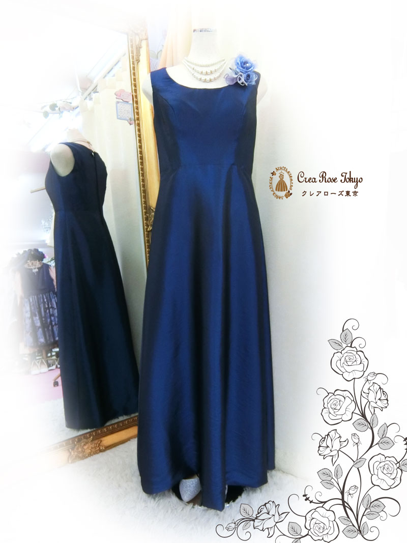 コーディネート2点セット！[シャトリーゼ+ブランケルジャケット]洋装母親ロングドレス