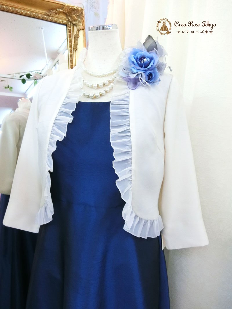 コーディネート2点セット！[シャトリーゼ+サラナ]洋装母親ロングドレス