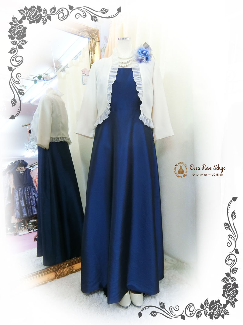 コーディネート2点セット！[シャトリーゼ+サラナ]洋装母親ロングドレス