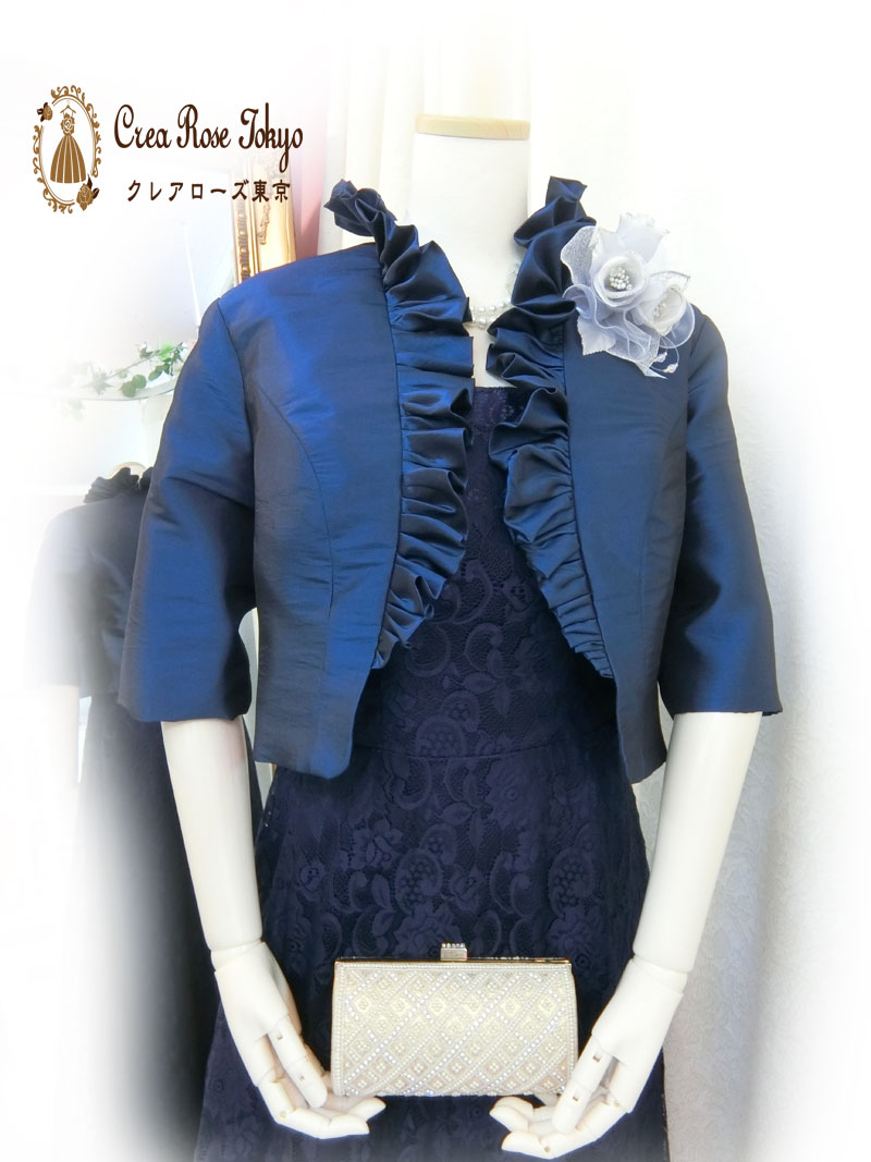 コーディネート2点ドレスセット！[サムシングスノードレス+シャトリーゼジャケット]素敵な母親さまに