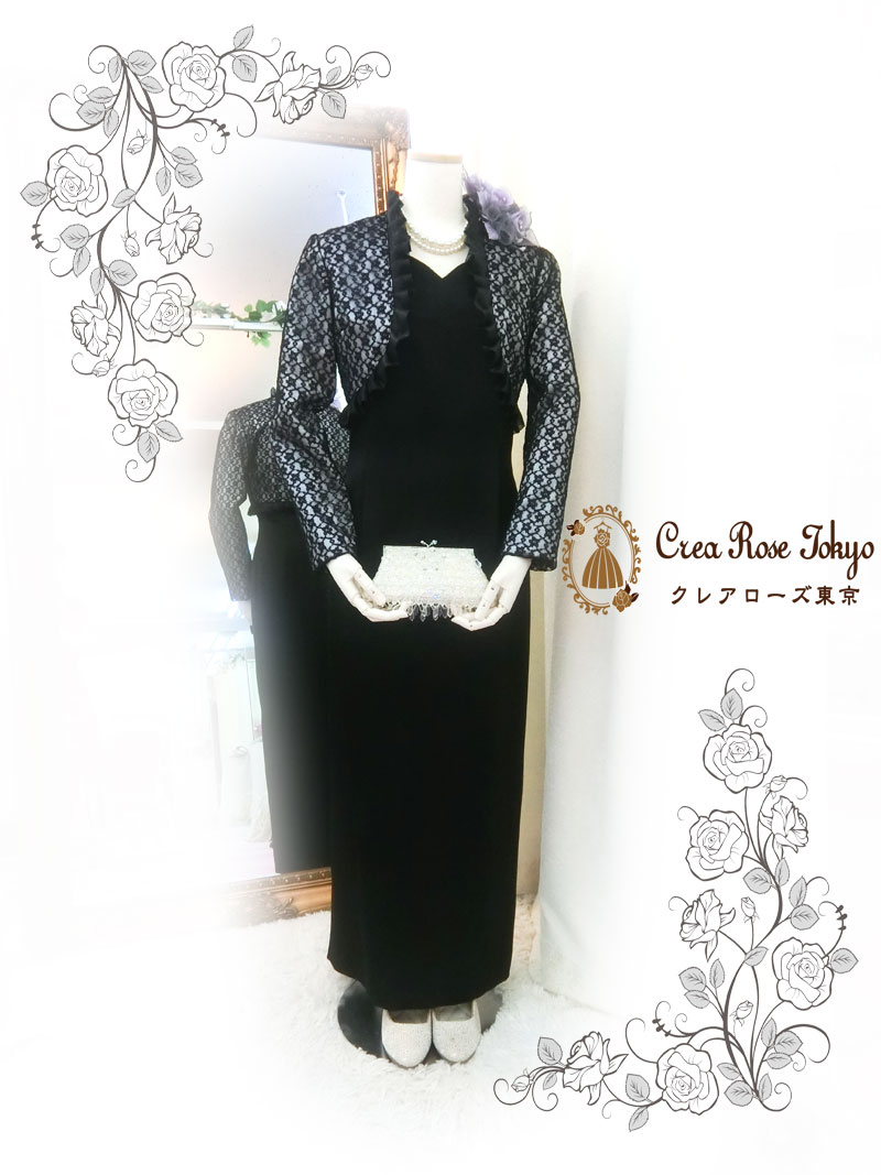 コーディネート2点ドレスセット！[ジゼルブラック+ステンシアボレロジャケット]日本製マザーズドレス