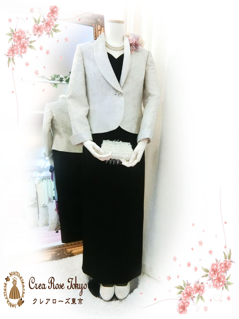 コーディネート2点ドレスセット！[ジゼルブラック+グレースジャケット]日本製　新郎新婦の母親ドレス