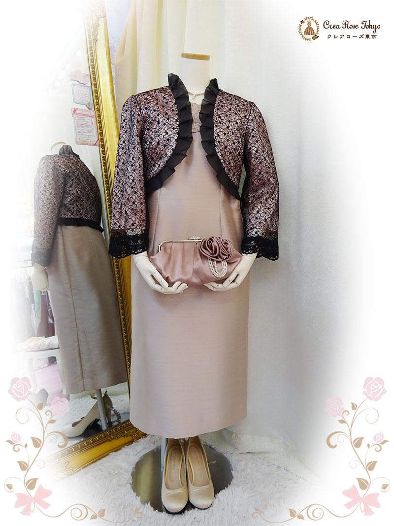 若々しいおばあちゃんに。優しいピンクベージュドレスと華やかジャケットの2点セット！【ルシードルレースドレス＋カトリーナボレロジャケット】日本製のフォーマルドレス　レンタルドレス東大宮