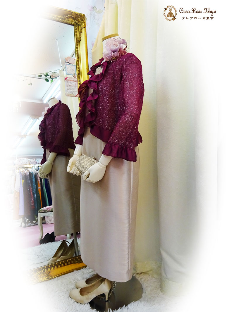 優しいピンクベージュドレスとワインカラージャケットの2点セット！【ルシードルレースドレス＋プレファドールボレロジャケット】日本製の母親、叔母さまドレス